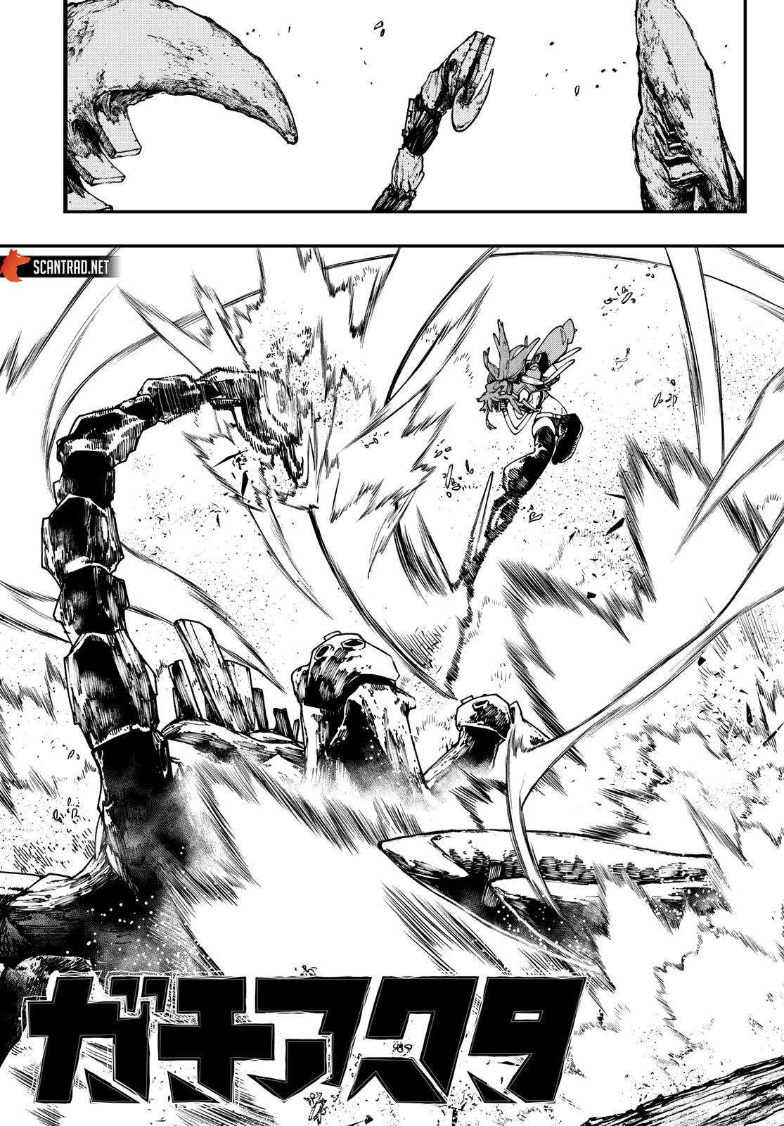 Read Gachi Akuta FR Manga Online