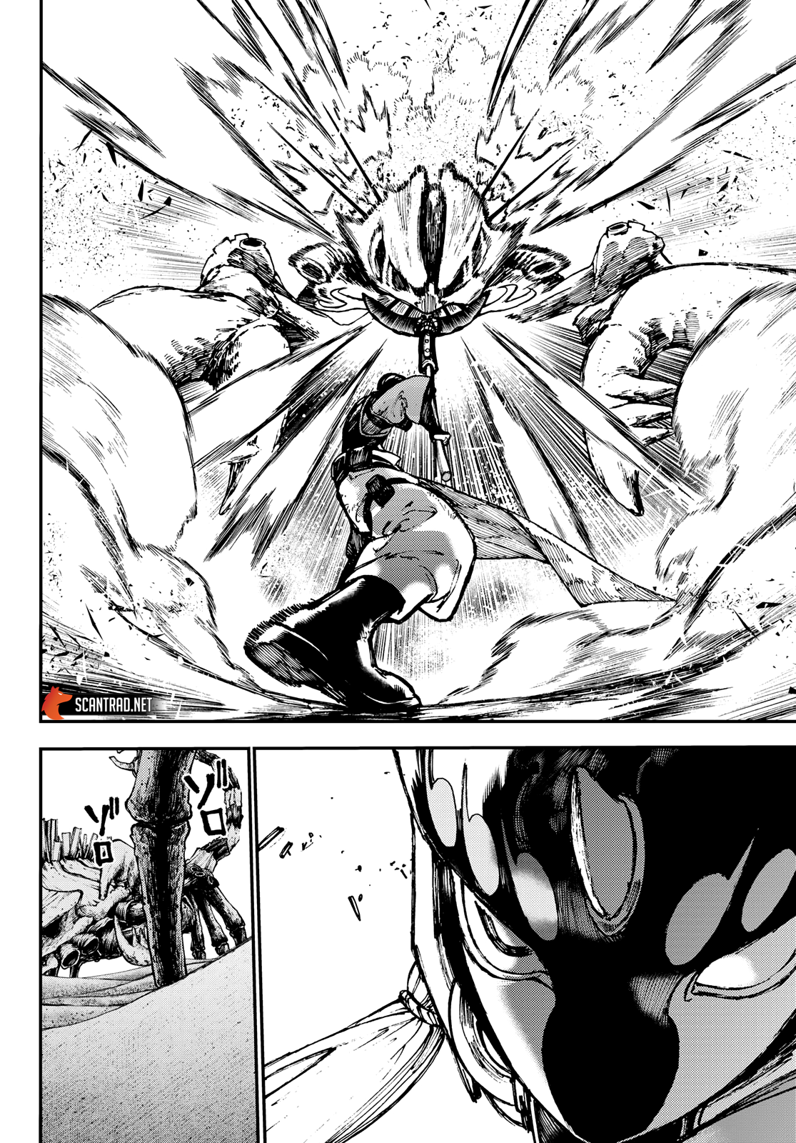 Read Gachi Akuta FR Manga Online
