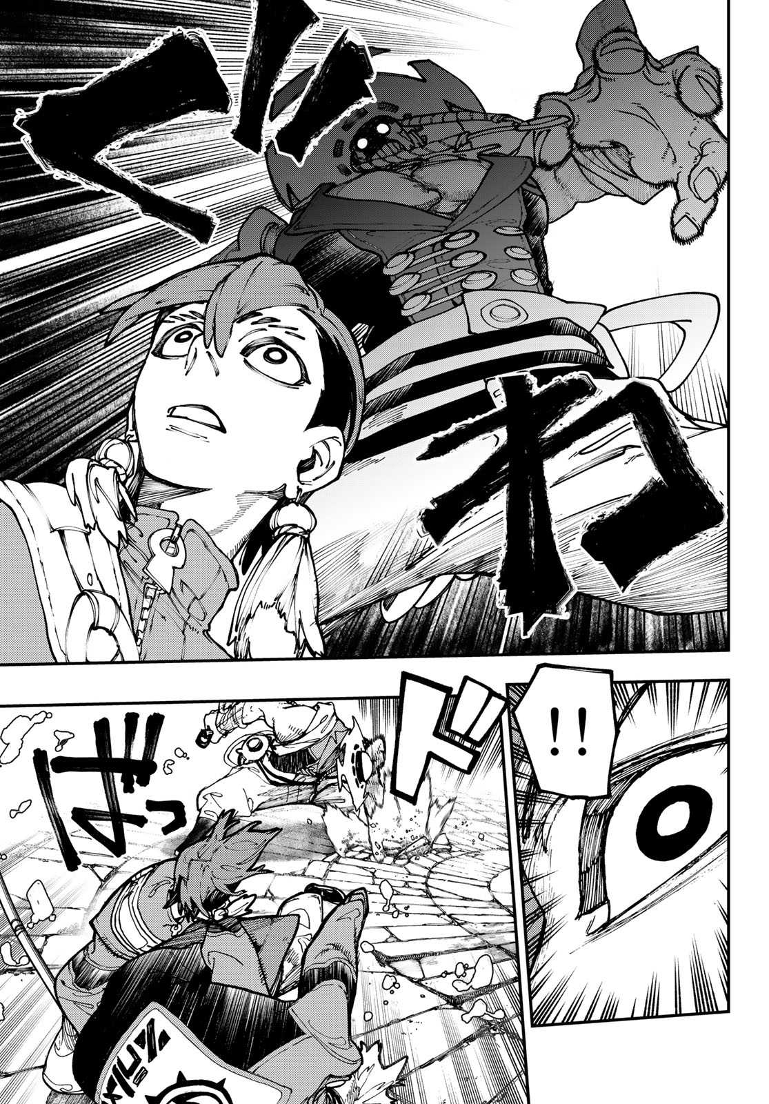 Read Gachi Akuta FR Manga Online
