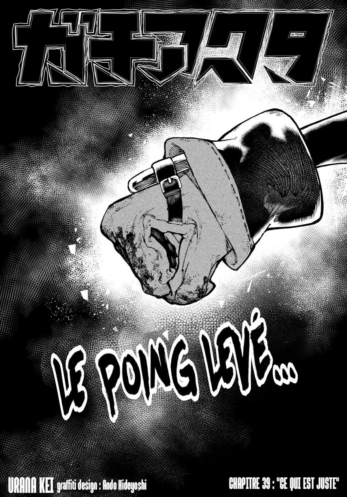 Read Gachi Akuta FR Manga Online