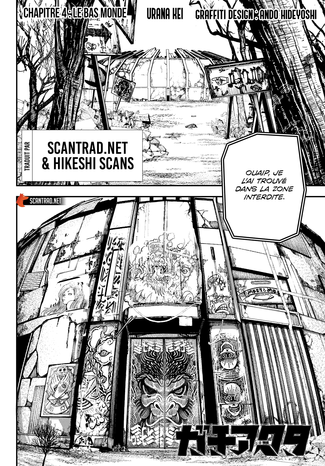 Read Gachi Akuta FR Manga Online