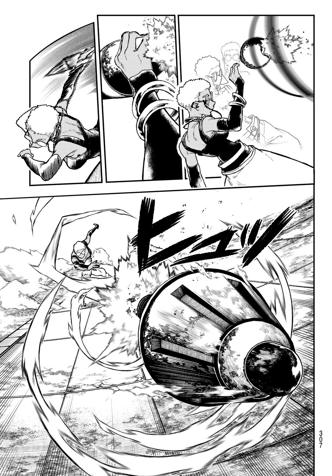 Read Gachi Akuta FR Manga Online