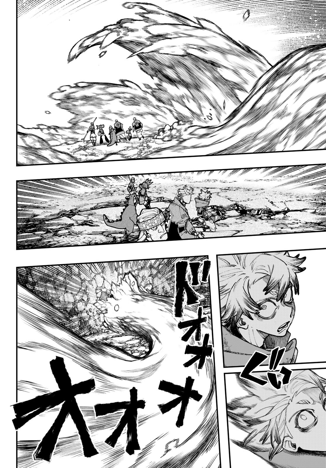 Read Gachi Akuta FR Manga Online