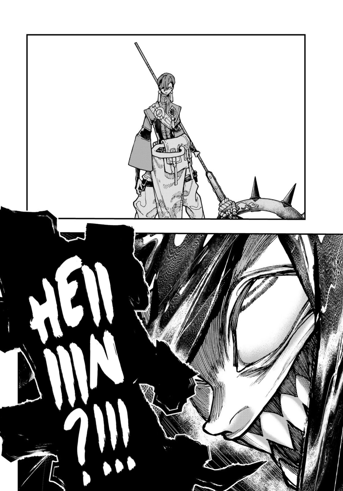Read Gachi Akuta FR Manga Online