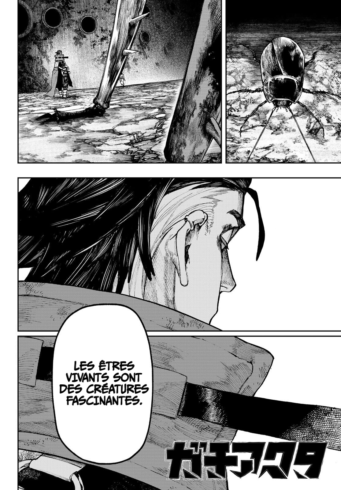 Read Gachi Akuta FR Manga Online