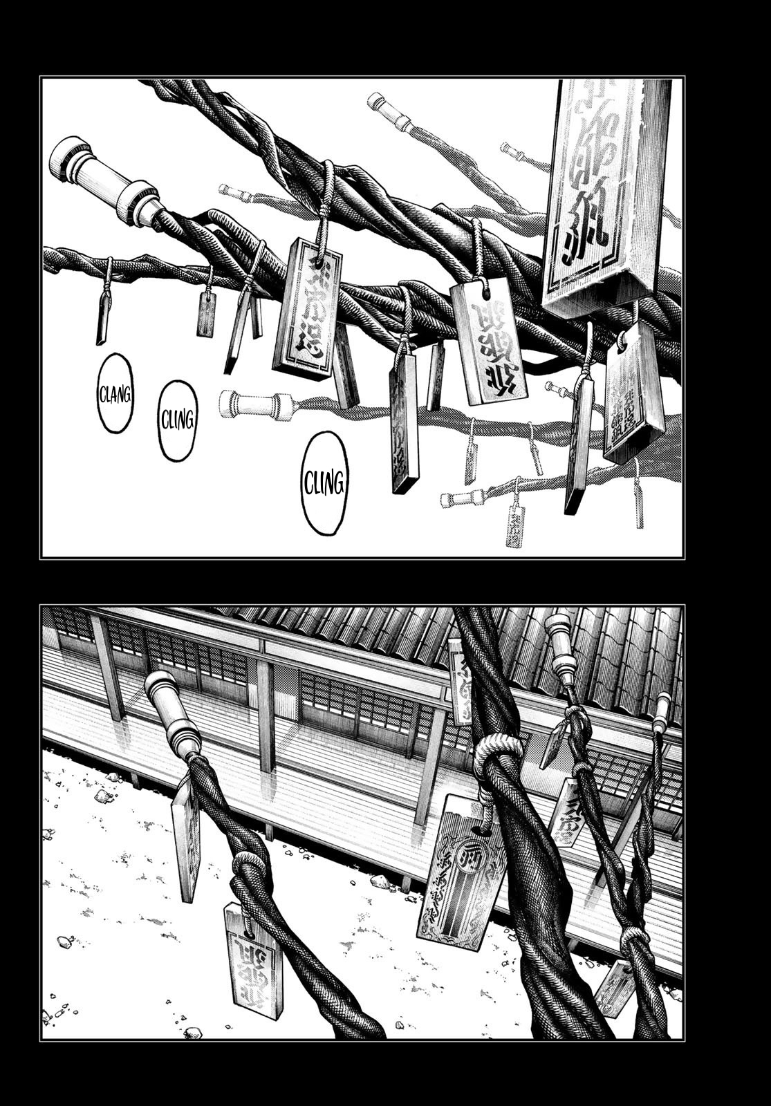 Read Gachi Akuta FR Manga Online