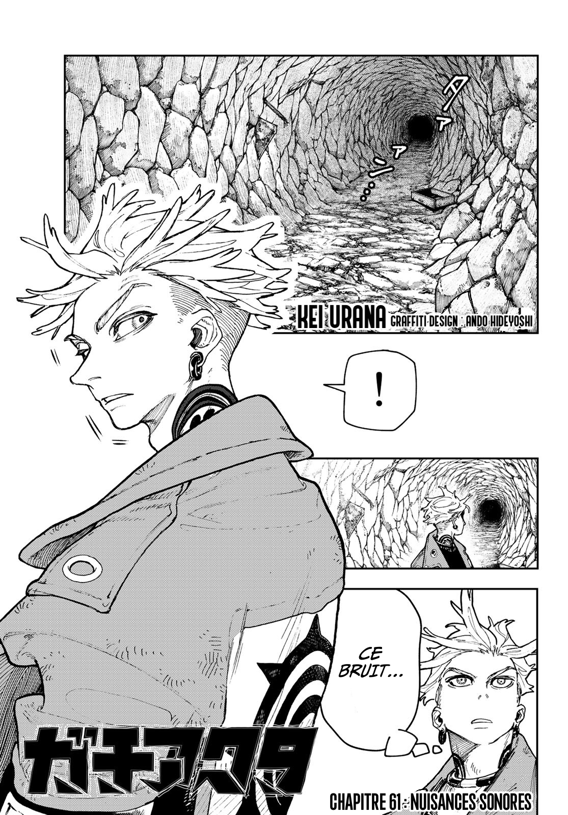 Read Gachi Akuta FR Manga Online