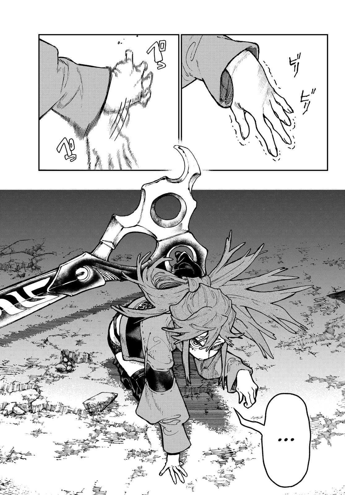 Read Gachi Akuta FR Manga Online