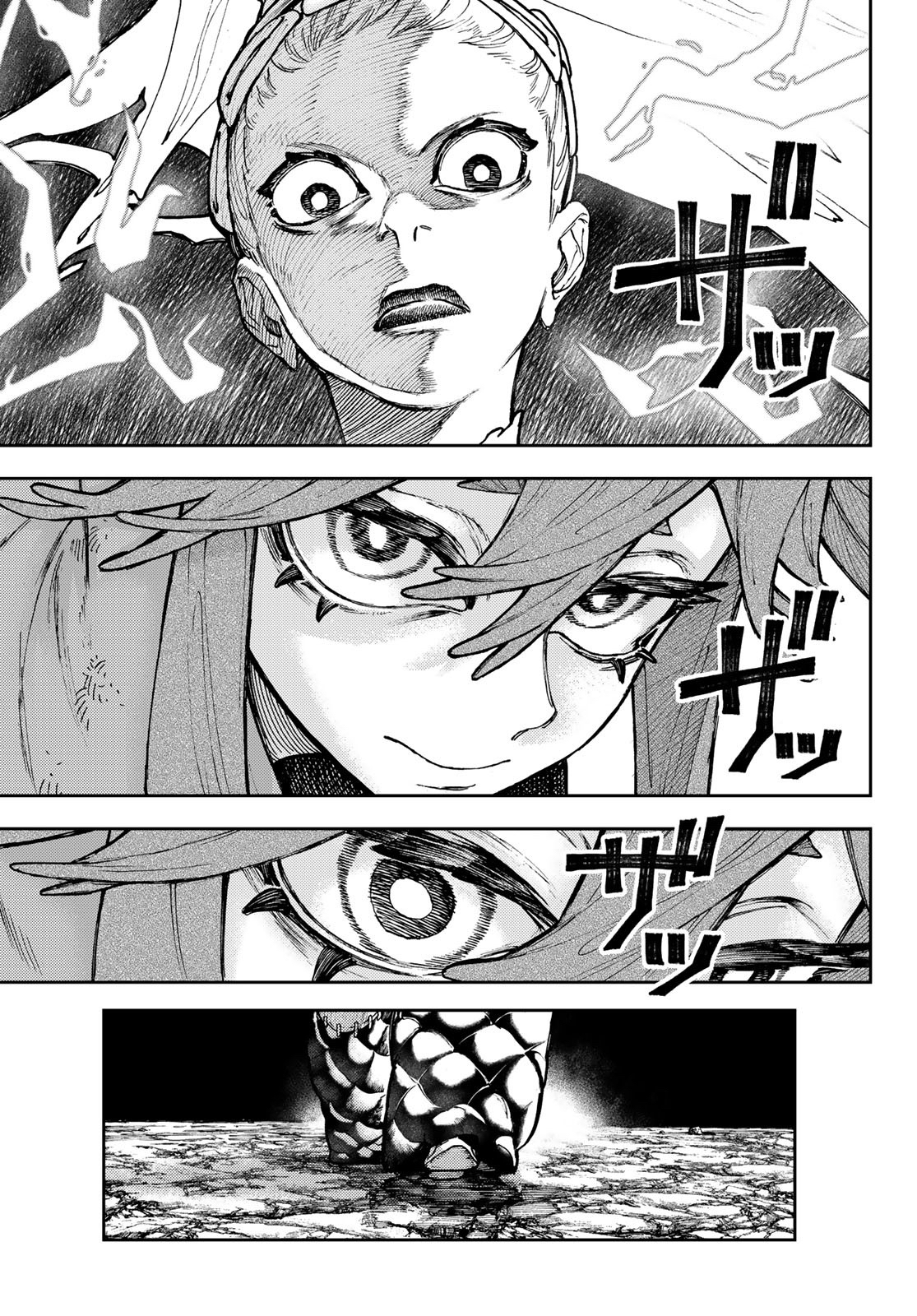 Read Gachi Akuta FR Manga Online