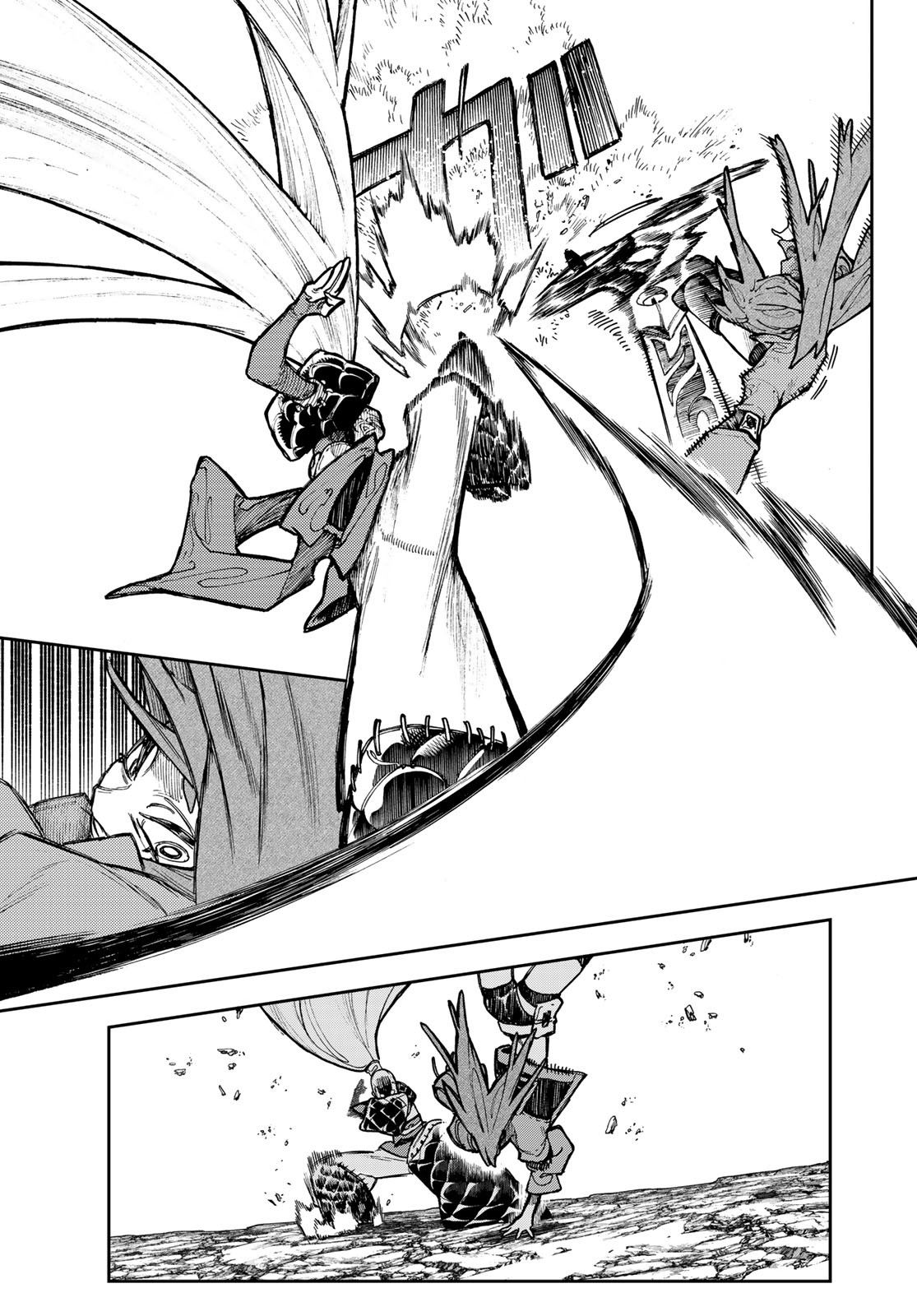 Read Gachi Akuta FR Manga Online