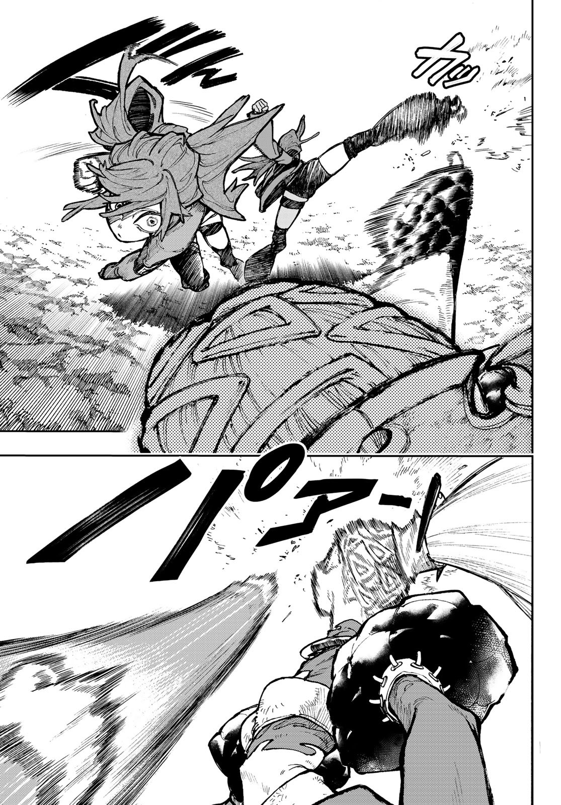 Read Gachi Akuta FR Manga Online