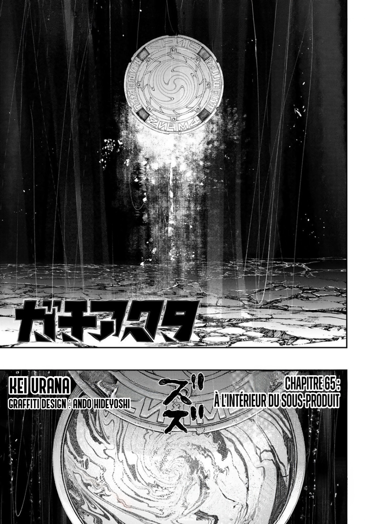 Read Gachi Akuta FR Manga Online
