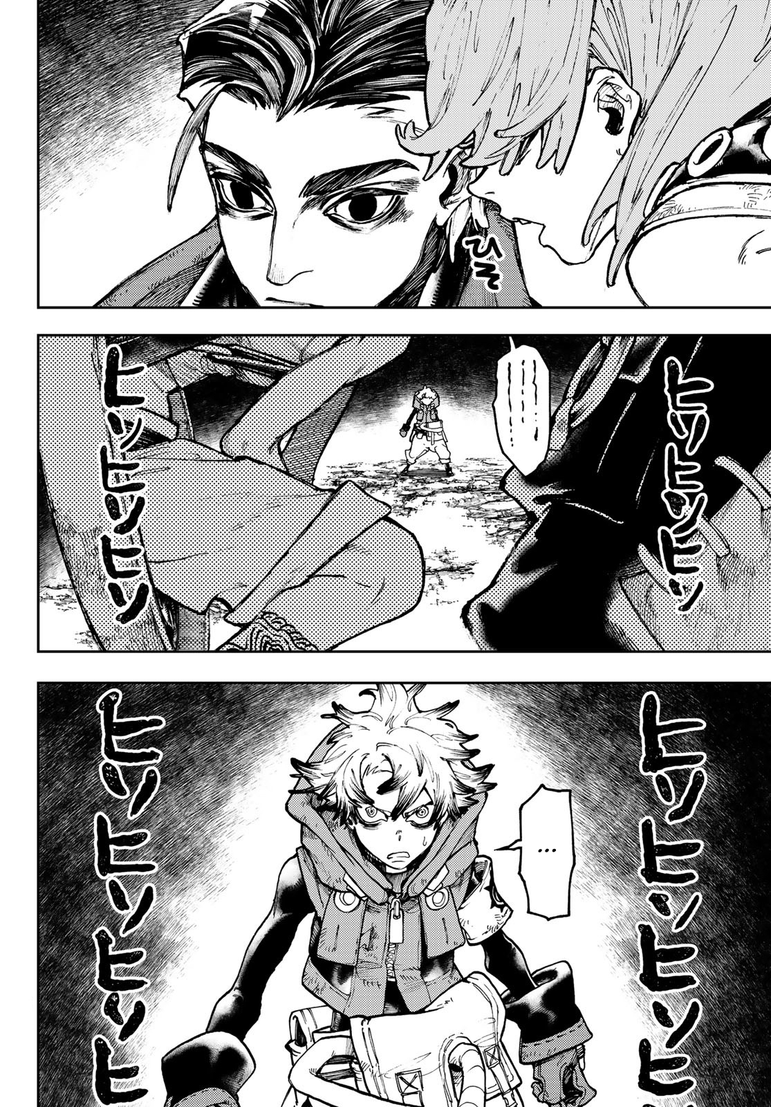 Read Gachi Akuta FR Manga Online