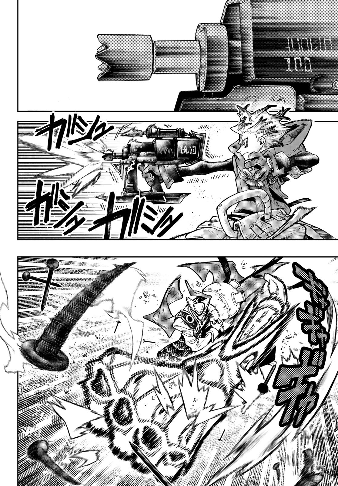 Read Gachi Akuta FR Manga Online