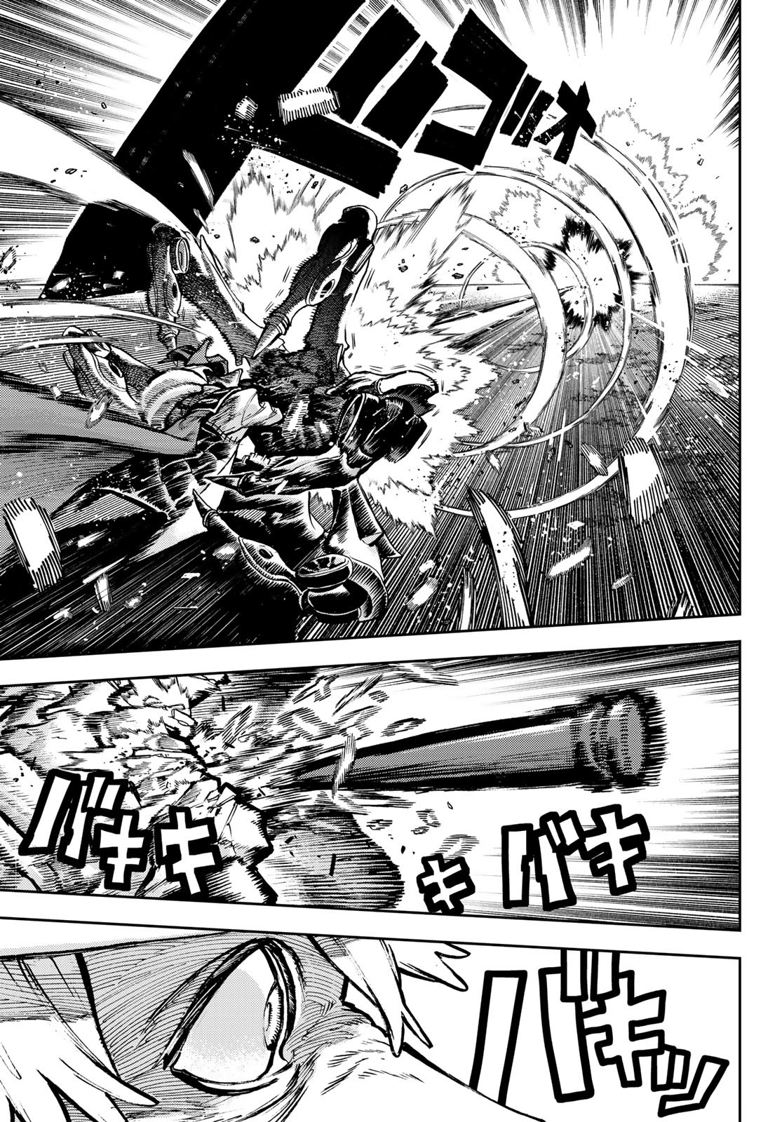 Read Gachi Akuta FR Manga Online