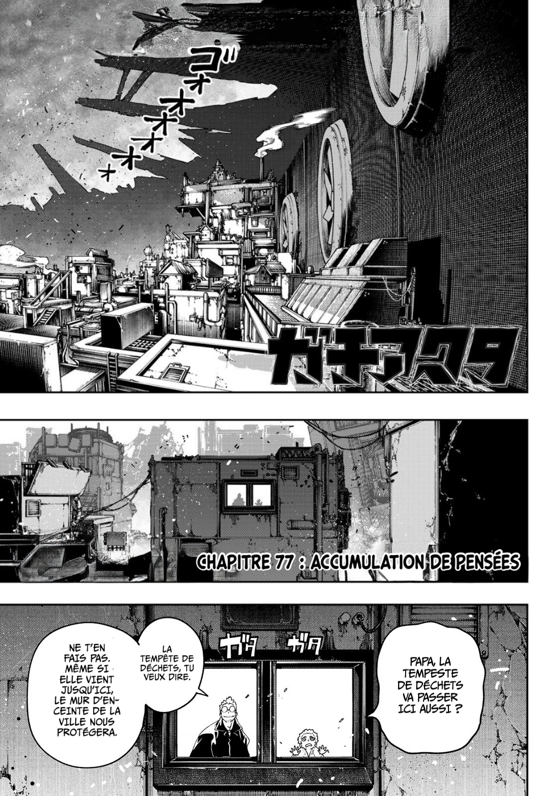 Read Gachi Akuta FR Manga Online