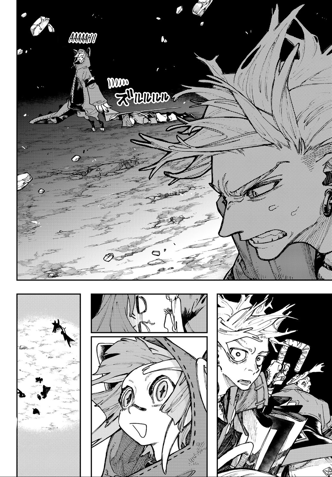 Read Gachi Akuta FR Manga Online