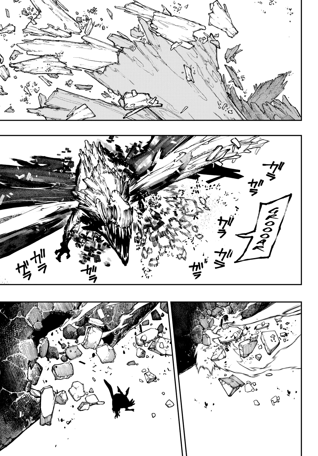 Read Gachi Akuta FR Manga Online