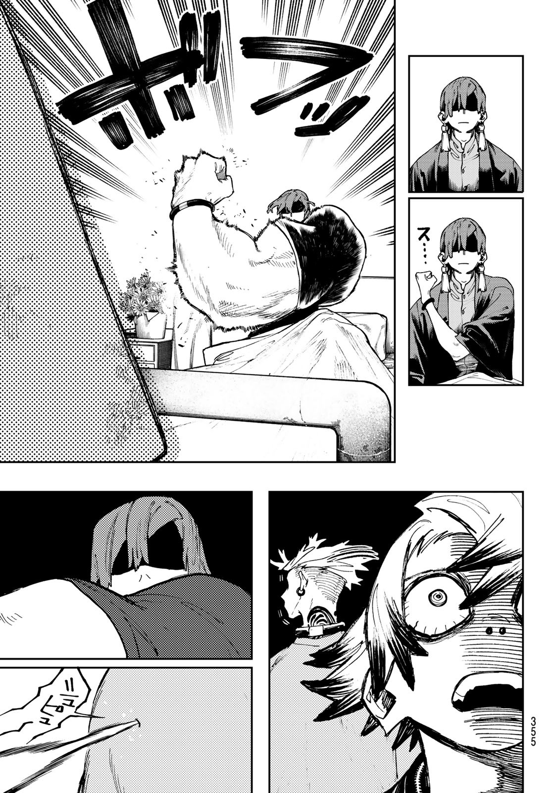 Read Gachi Akuta FR Manga Online