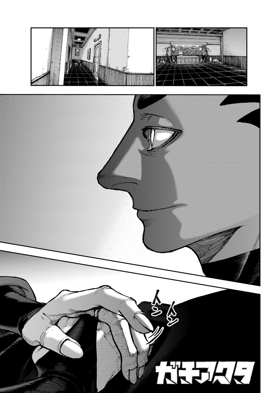 Read Gachi Akuta FR Manga Online