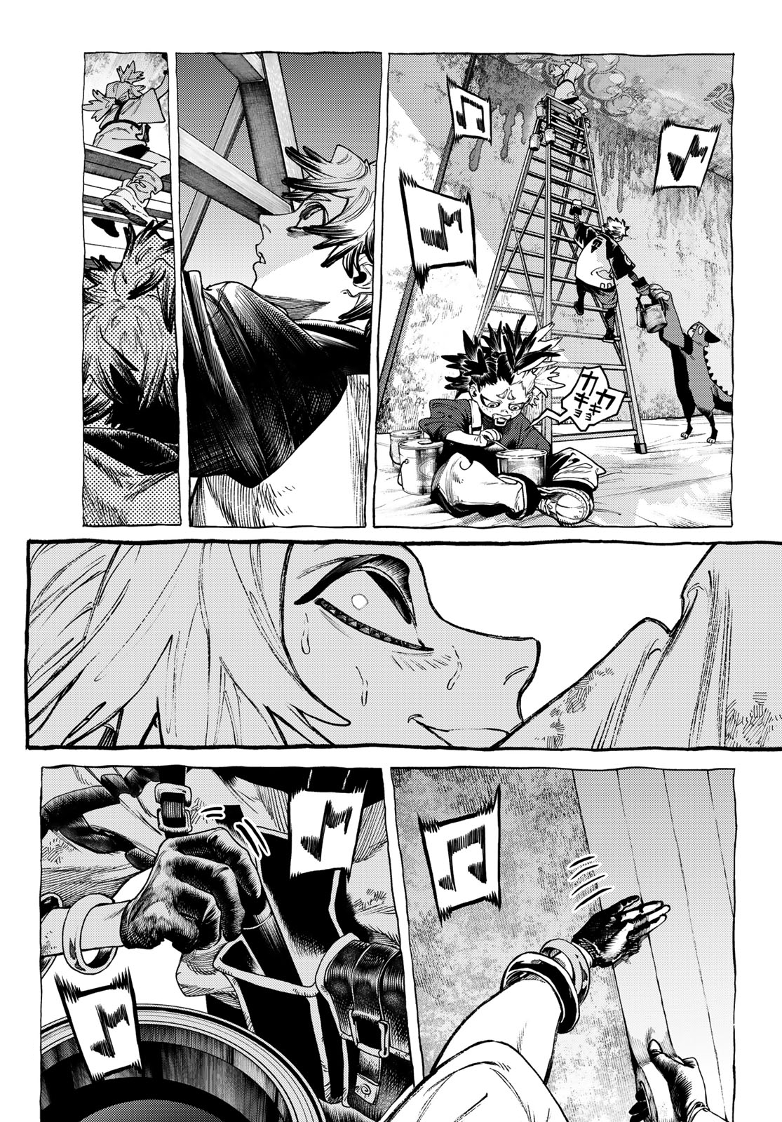 Read Gachi Akuta FR Manga Online
