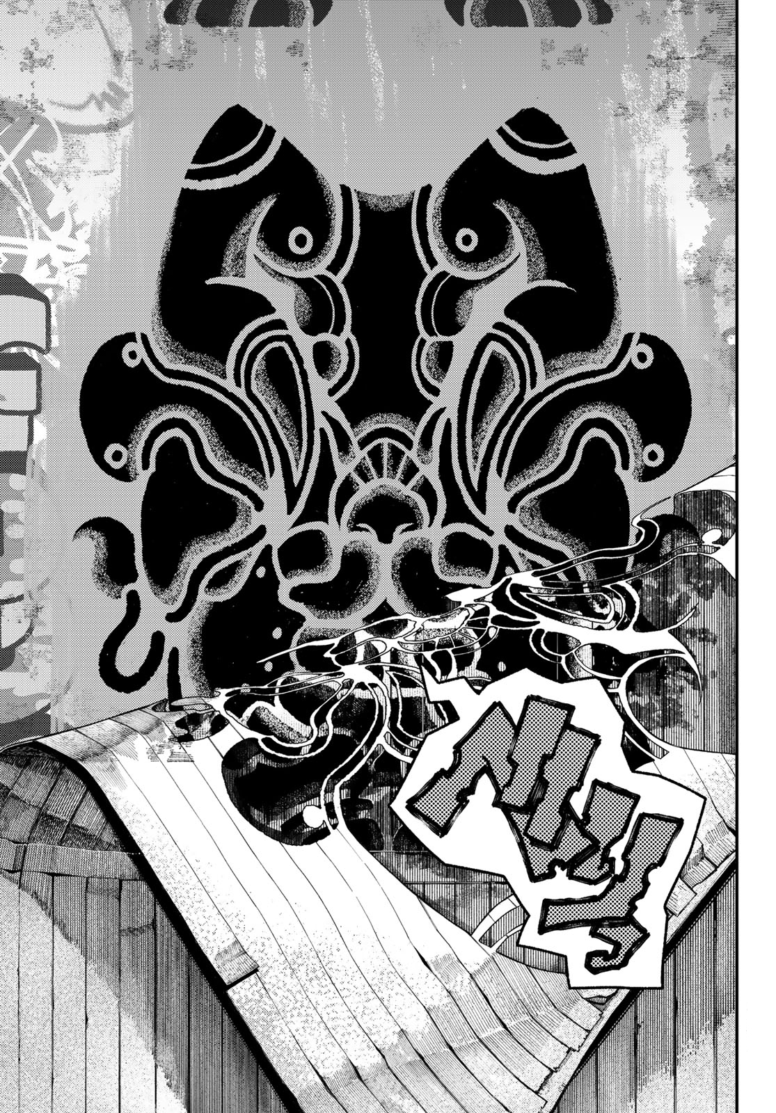 Read Gachi Akuta FR Manga Online