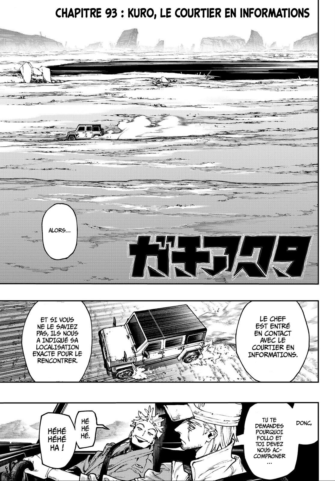 Read Gachi Akuta FR Manga Online