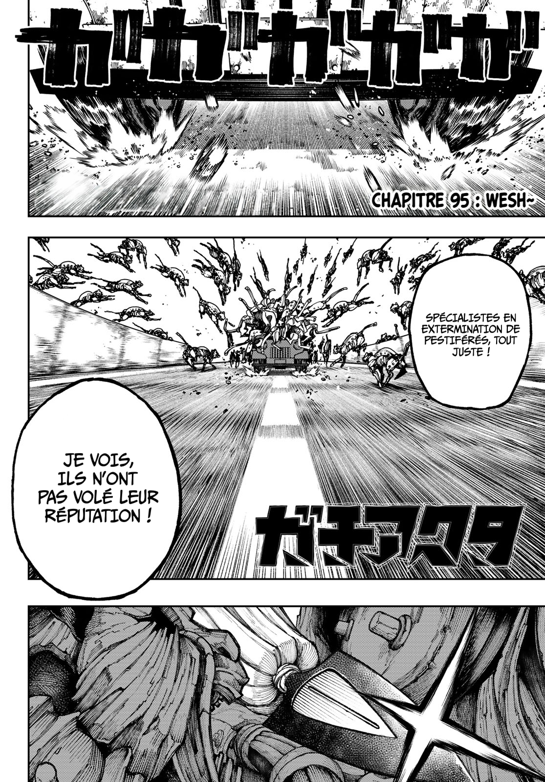 Read Gachi Akuta FR Manga Online