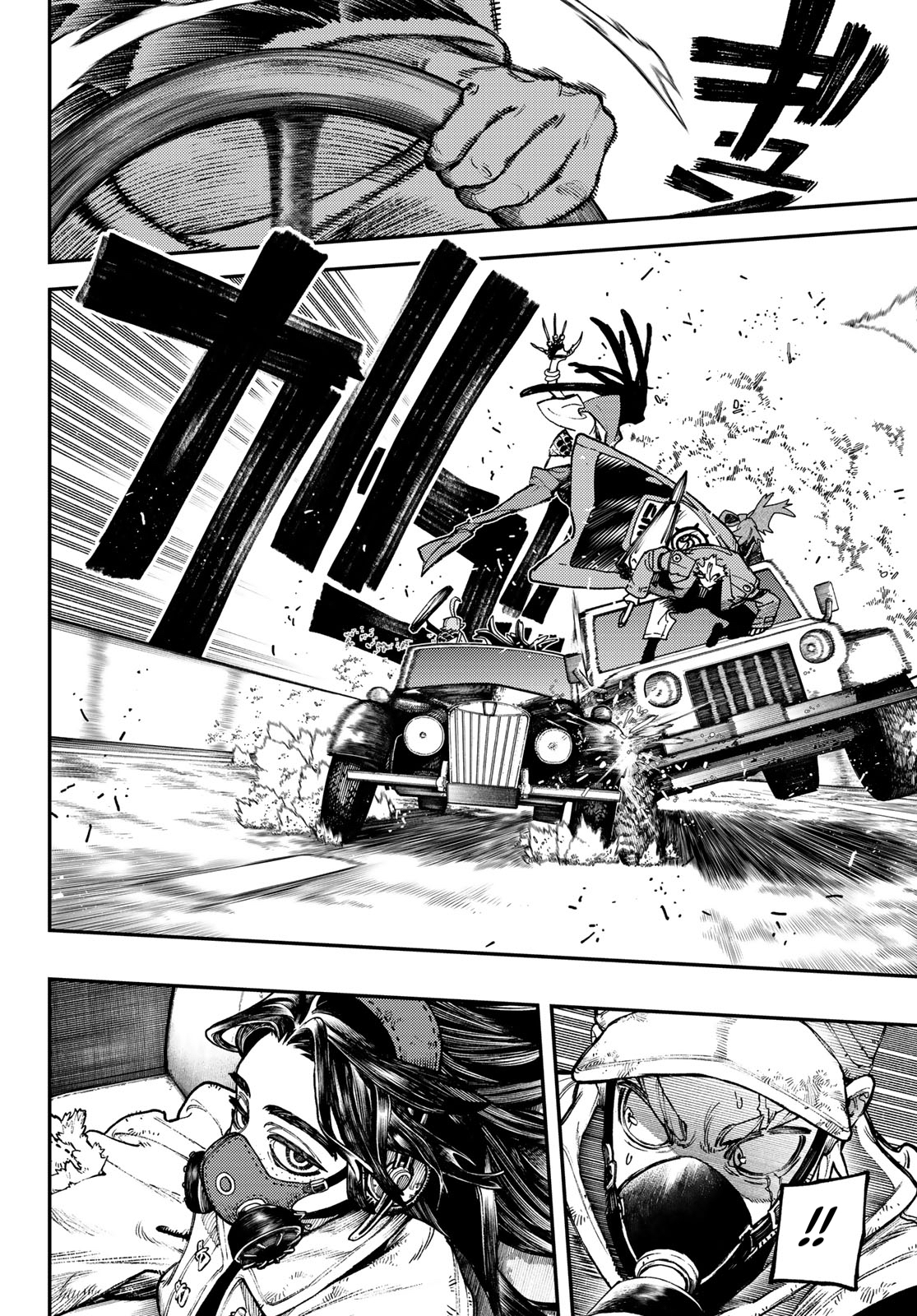 Read Gachi Akuta FR Manga Online