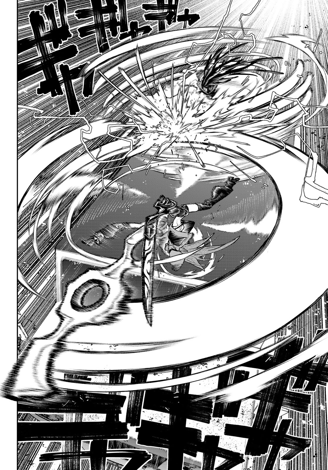Read Gachi Akuta FR Manga Online