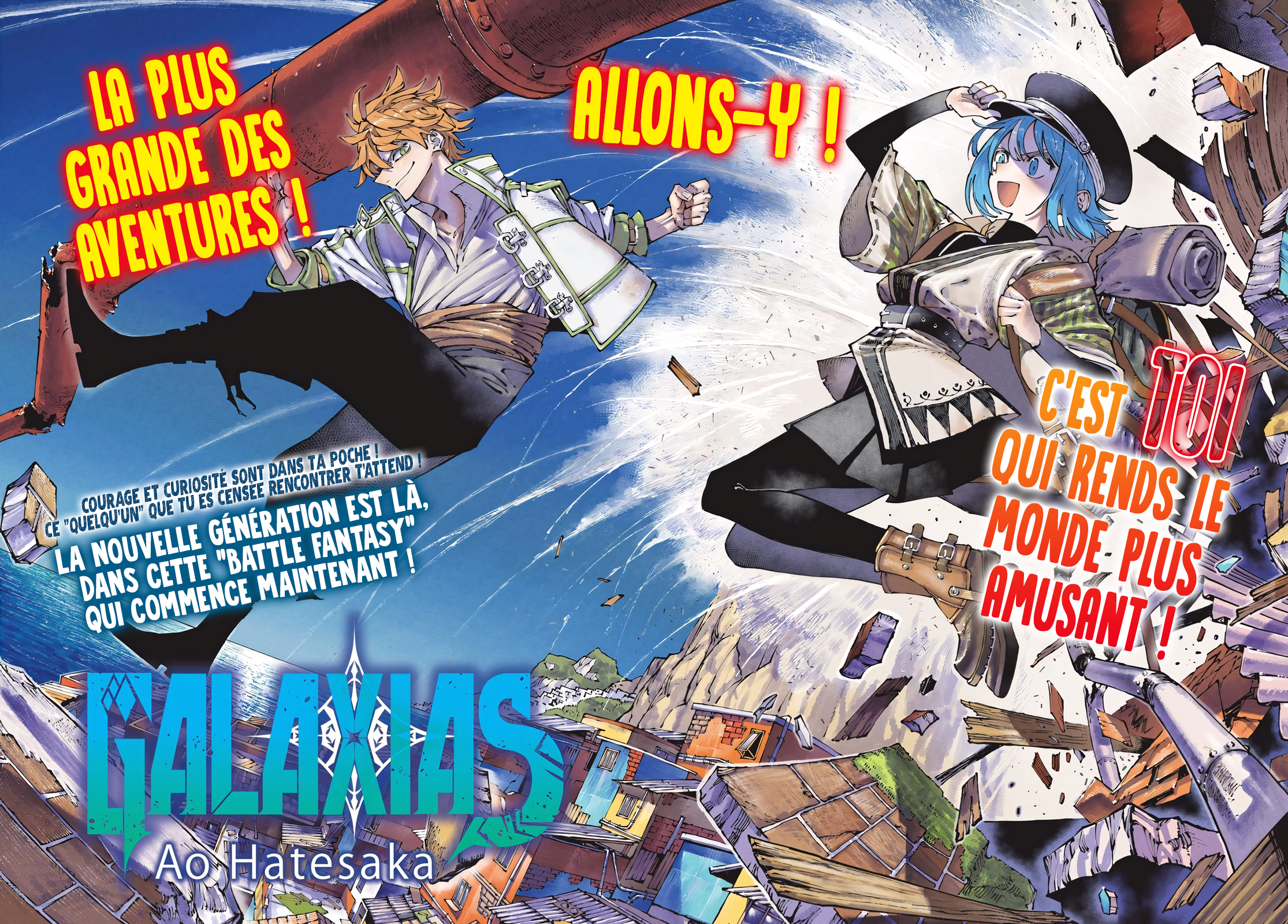 Read Galaxias FR Manga Online