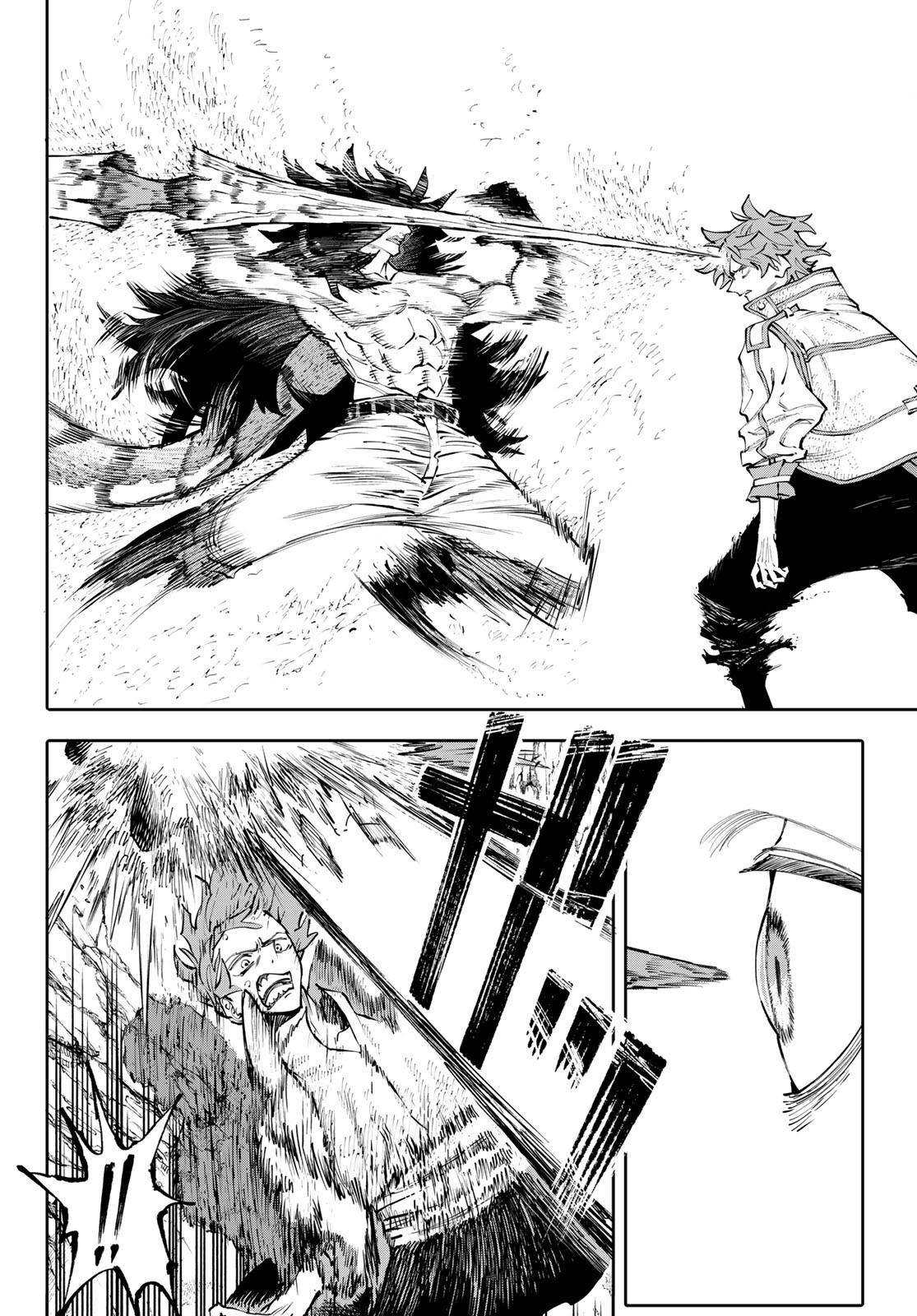 Read Galaxias FR Manga Online