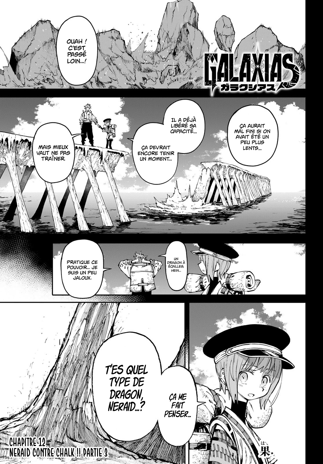 Read Galaxias FR Manga Online