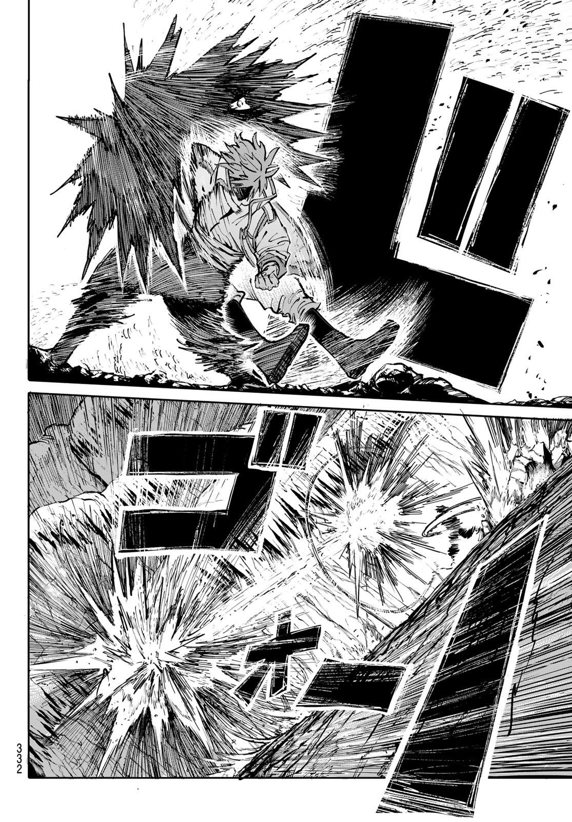 Read Galaxias FR Manga Online