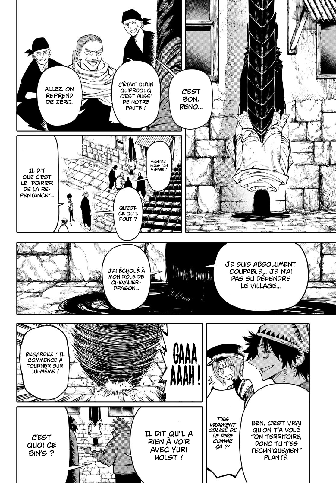 Read Galaxias FR Manga Online