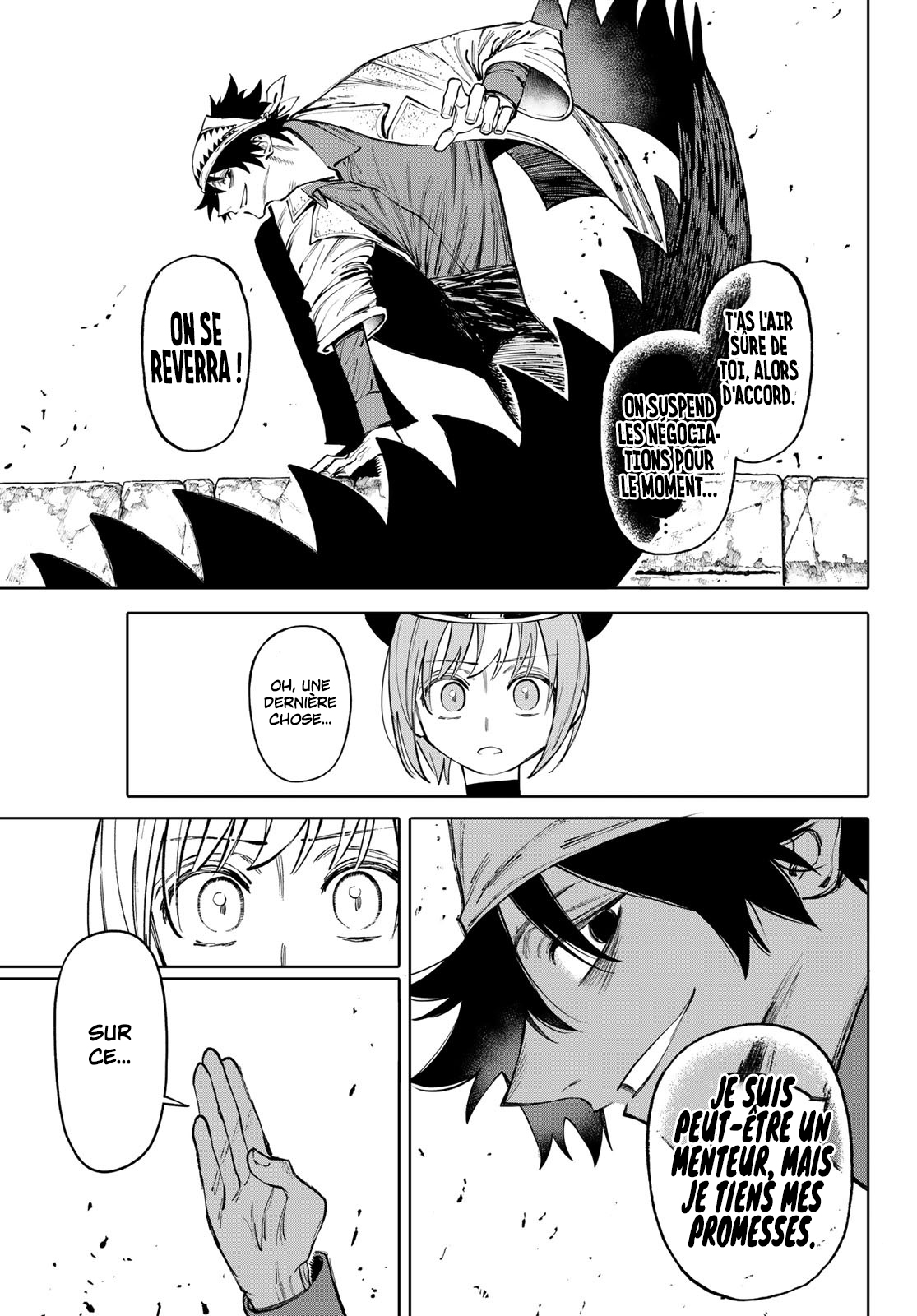 Read Galaxias FR Manga Online
