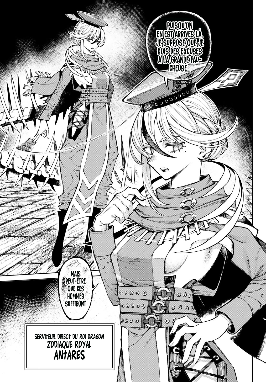 Read Galaxias FR Manga Online
