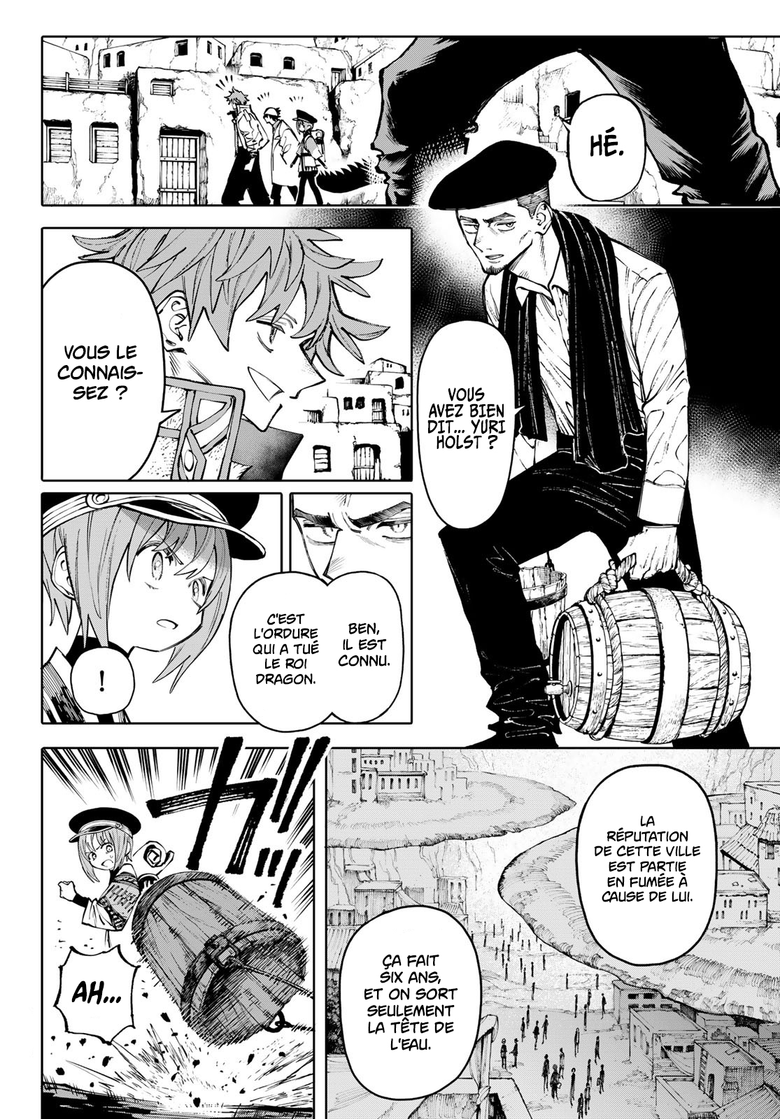 Read Galaxias FR Manga Online