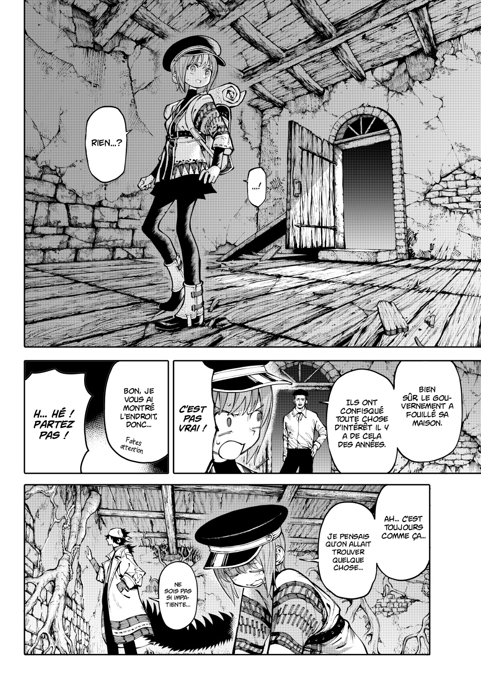 Read Galaxias FR Manga Online