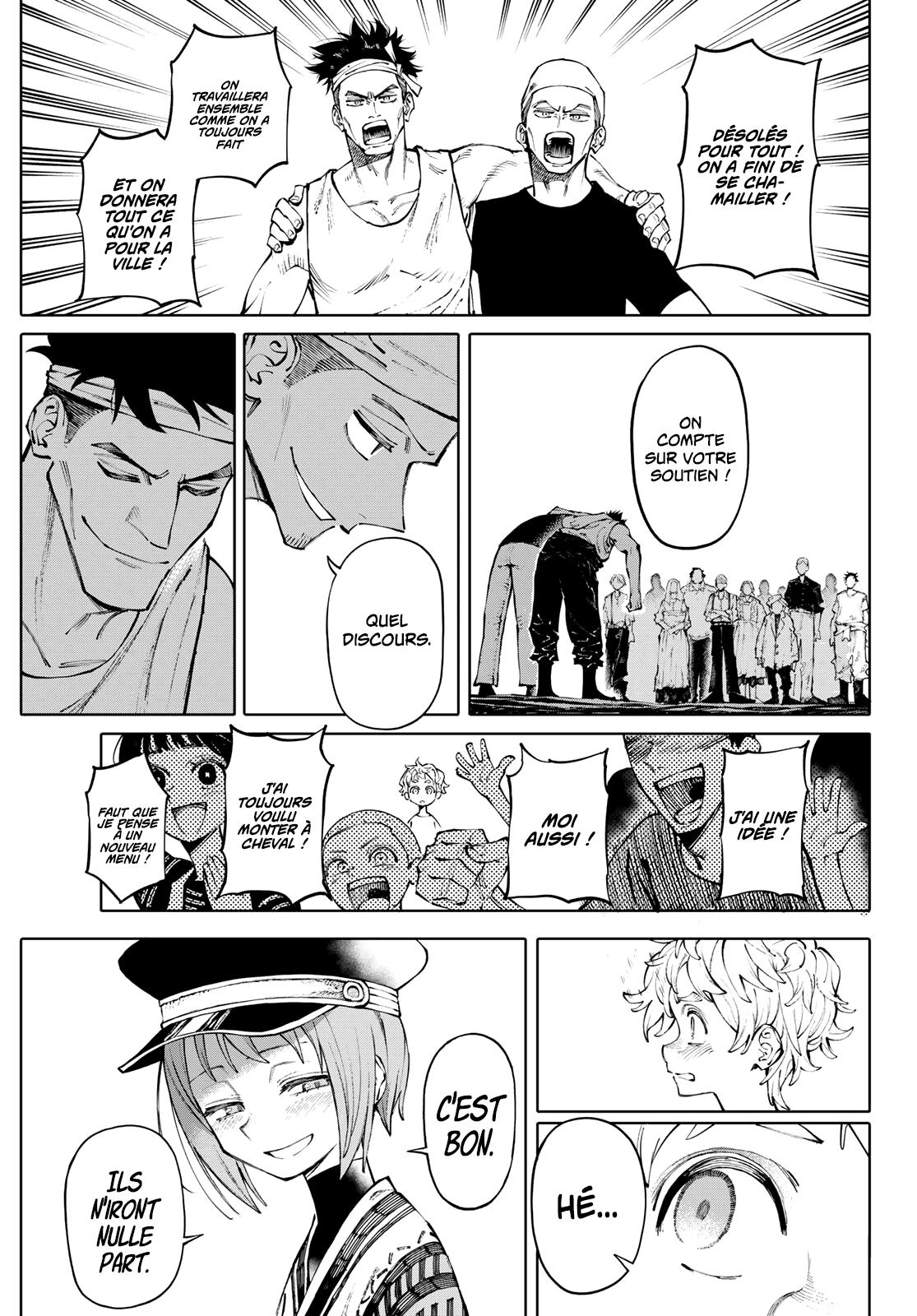 Read Galaxias FR Manga Online