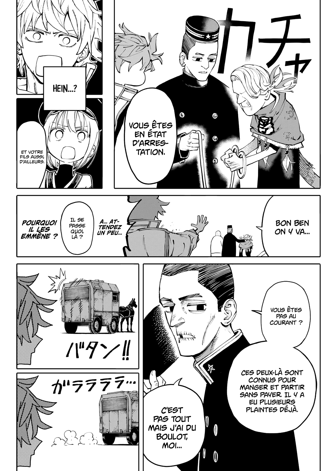 Read Galaxias FR Manga Online