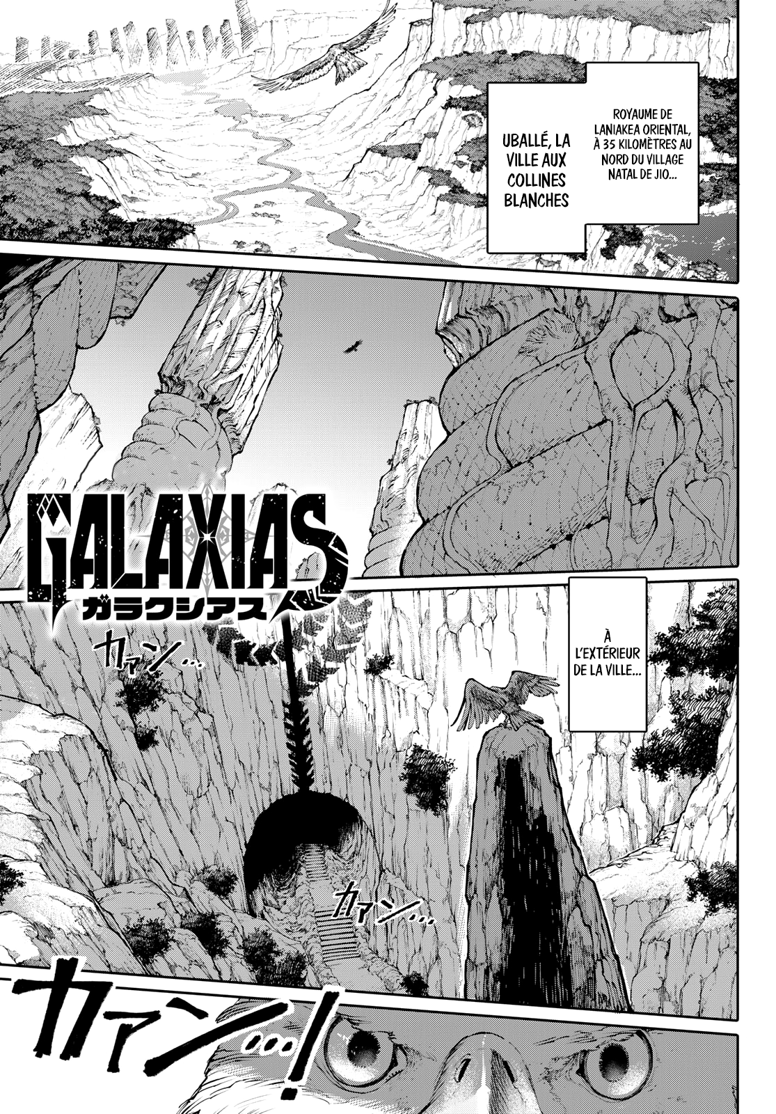 Read Galaxias FR Manga Online