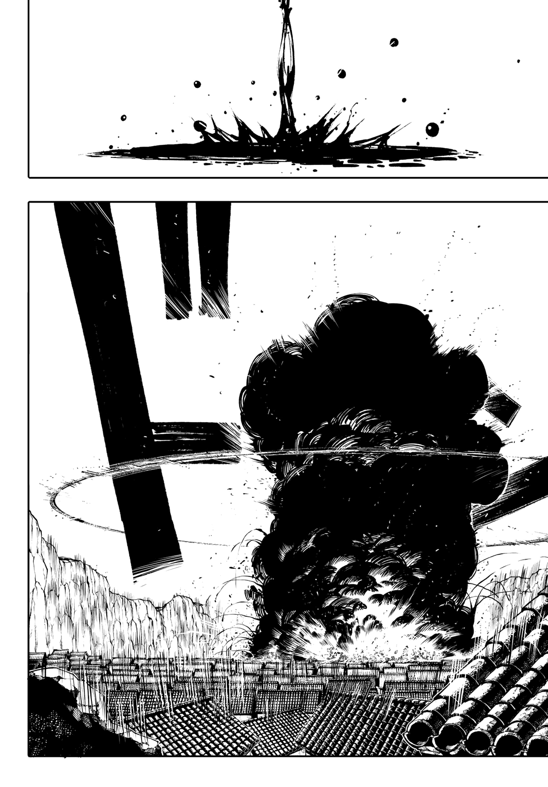 Read Galaxias FR Manga Online