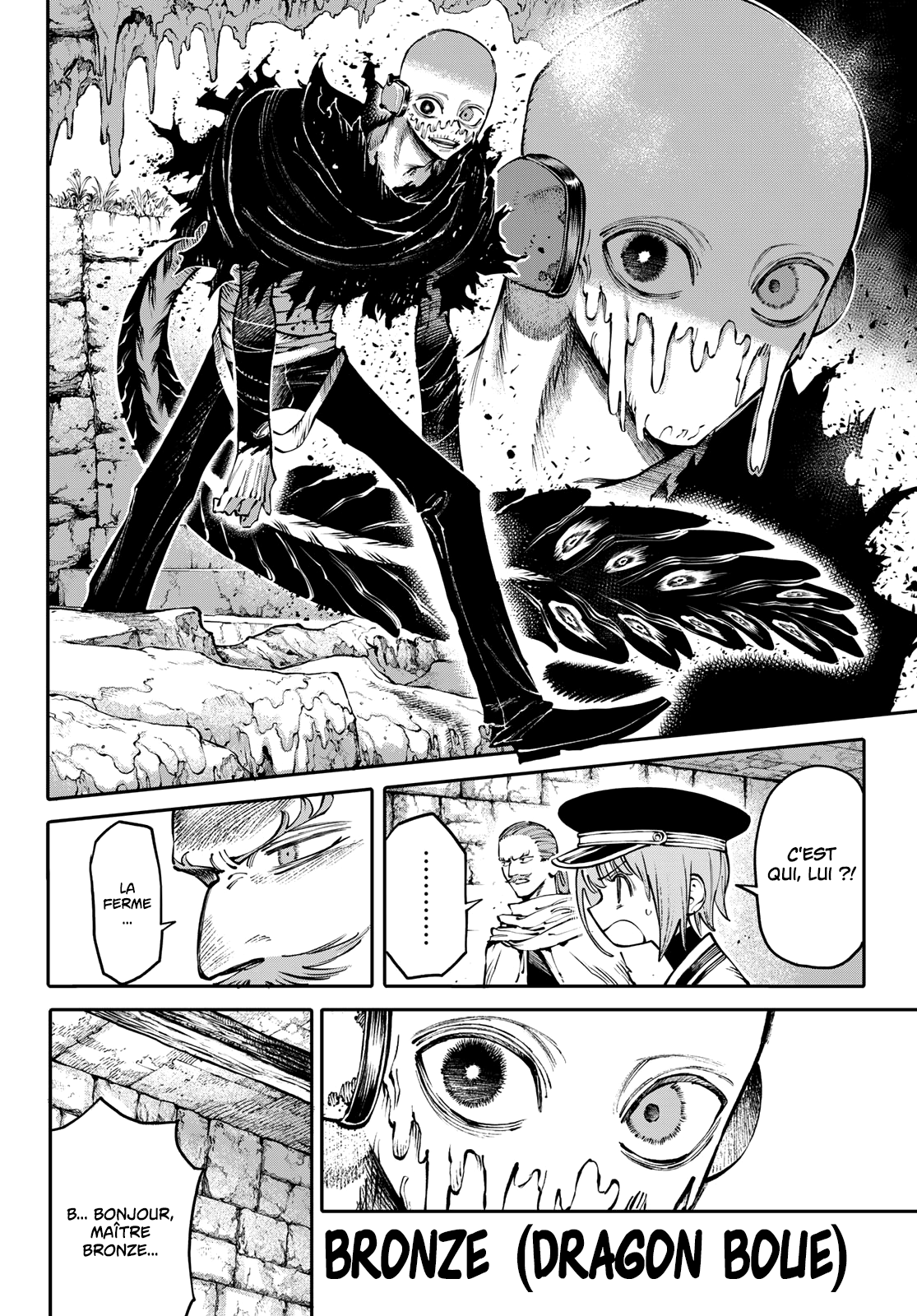 Read Galaxias FR Manga Online