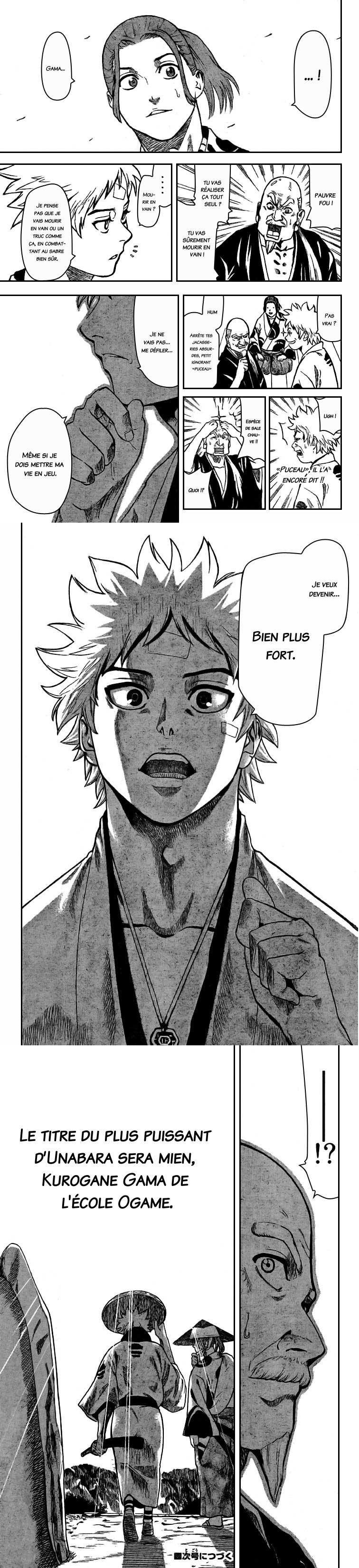 Read Gamaran FR Manga Online