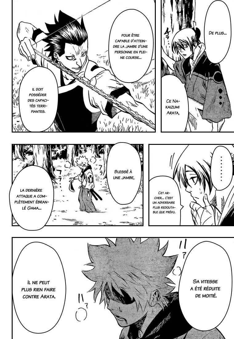 Read Gamaran FR Manga Online