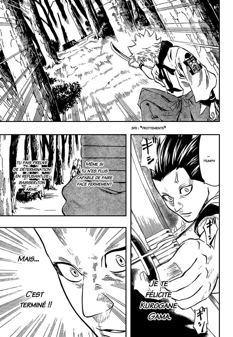 Read Gamaran FR Manga Online