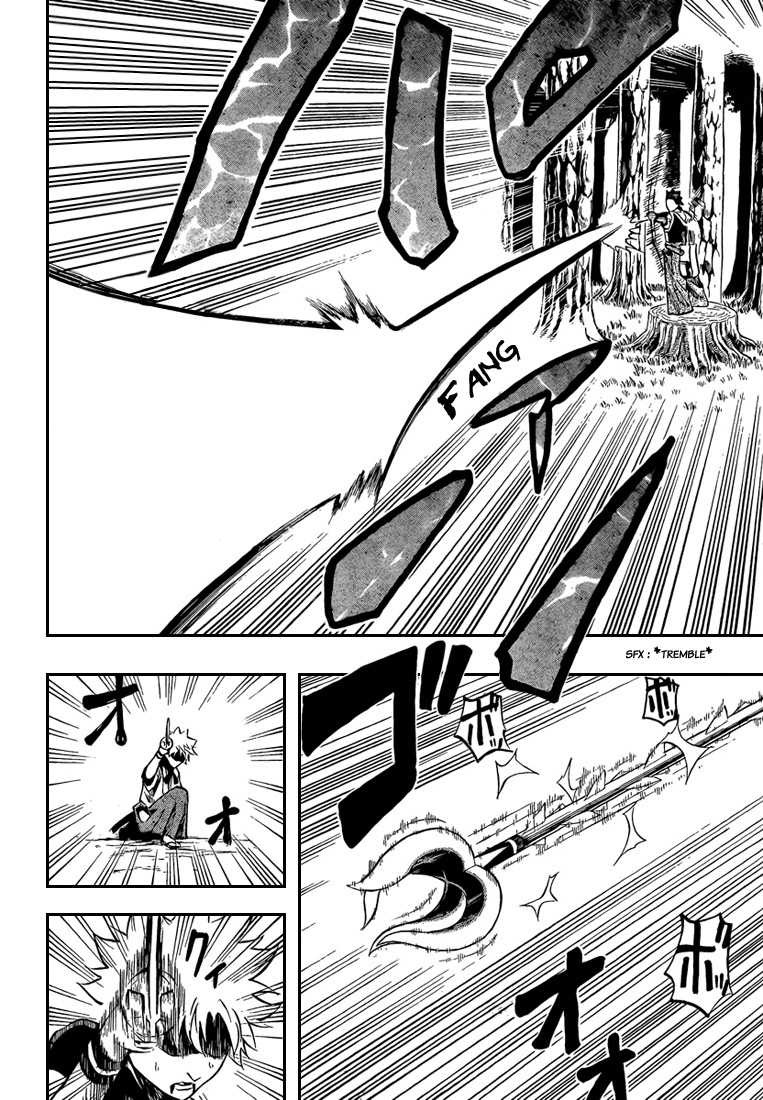 Read Gamaran FR Manga Online