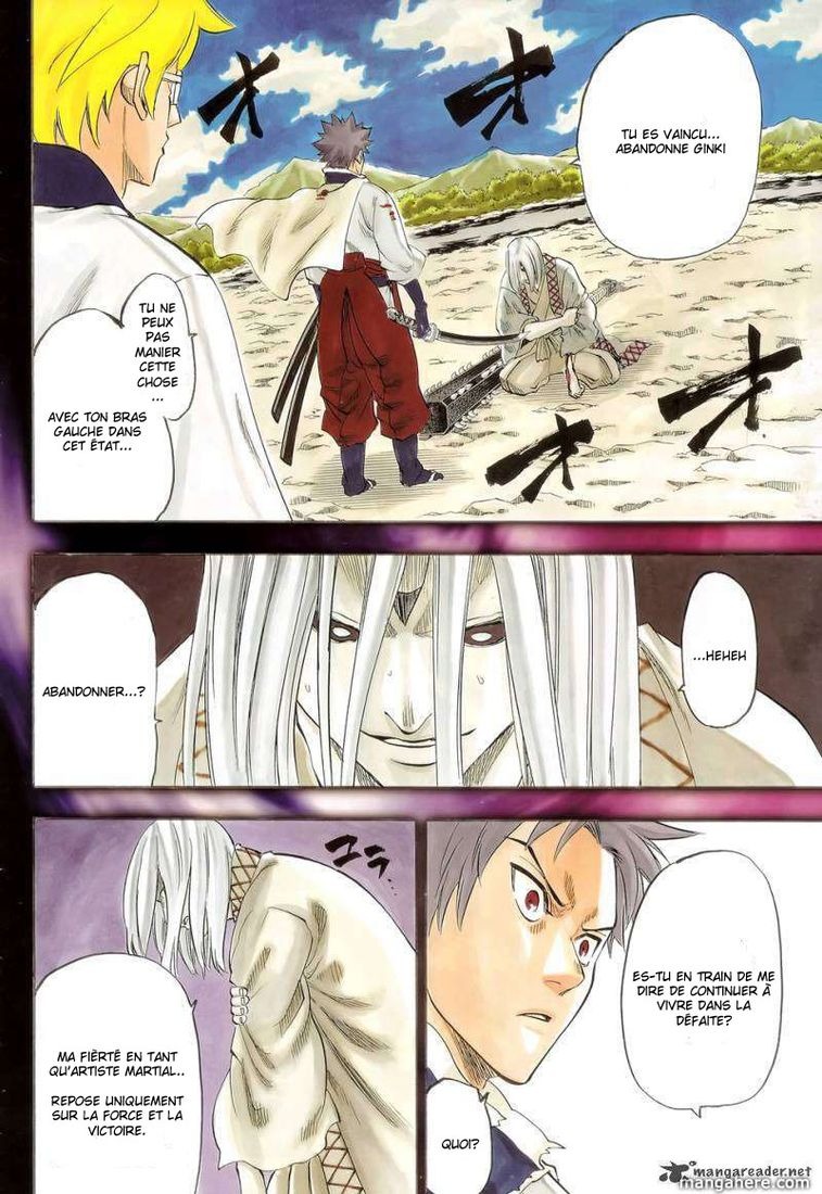 Read Gamaran FR Manga Online