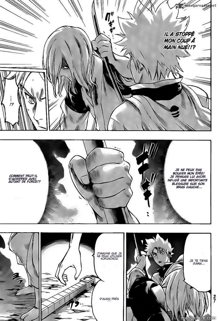 Read Gamaran FR Manga Online